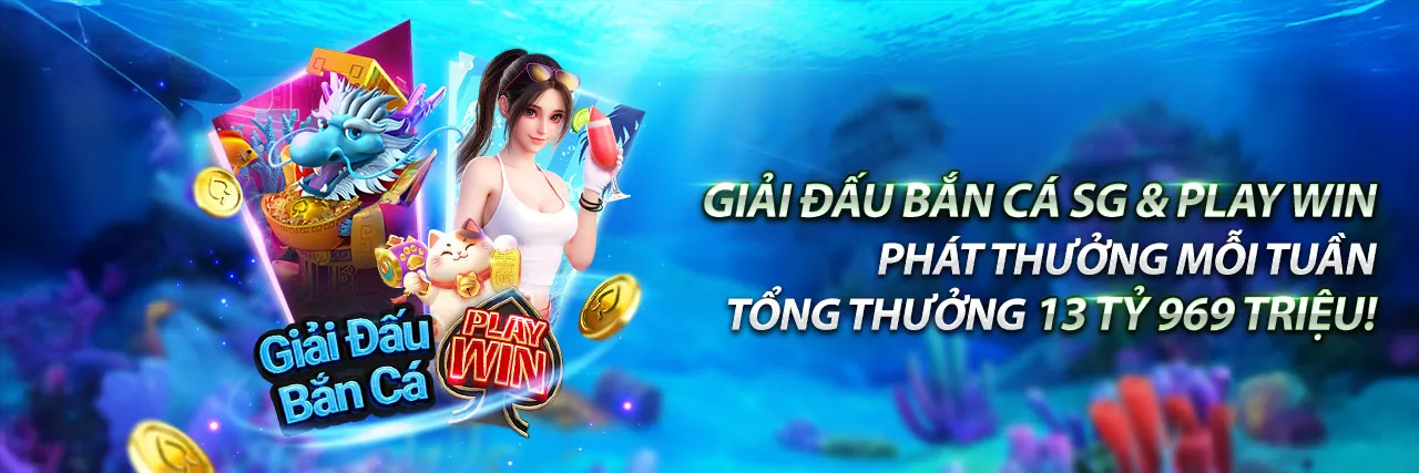 Khuyến mãi NEW66 2026 với ưu đãi độc quyền